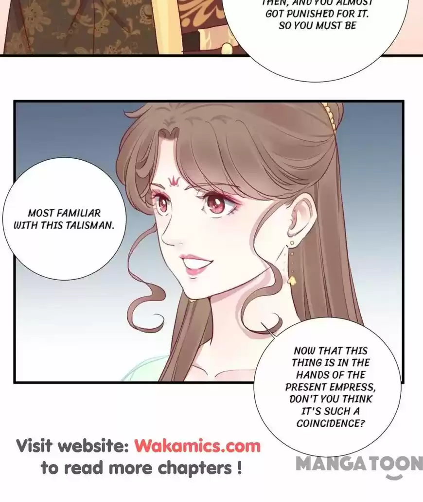 The Queen is Busy ch.035