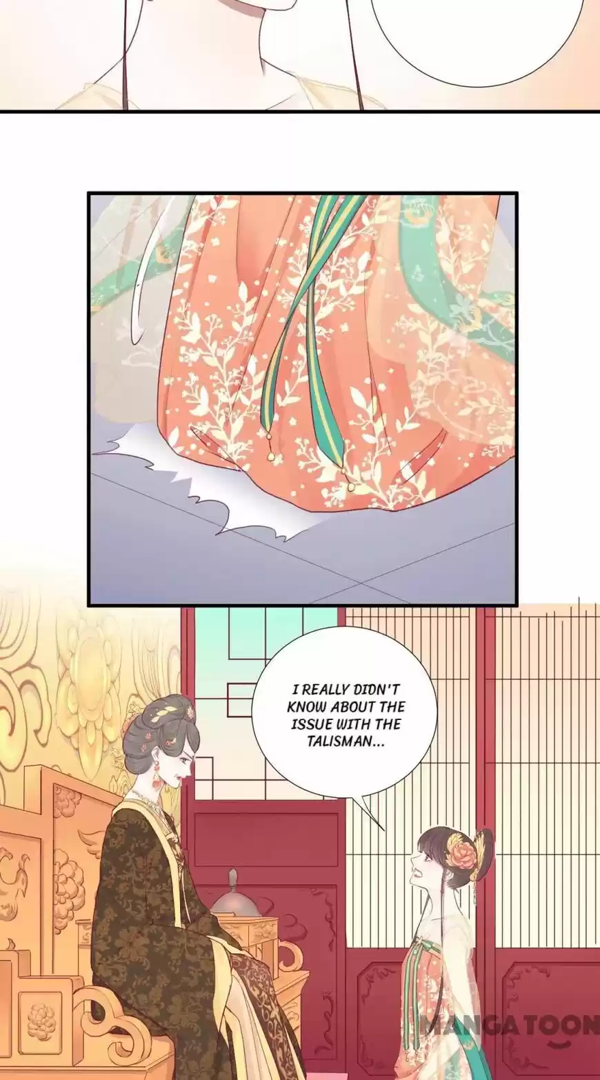 The Queen is Busy ch.036