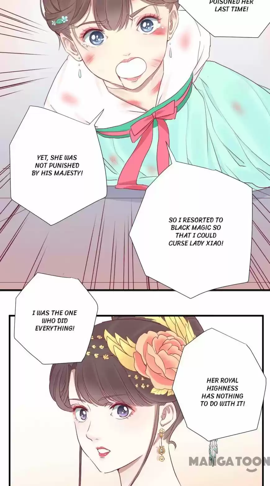 The Queen is Busy ch.036