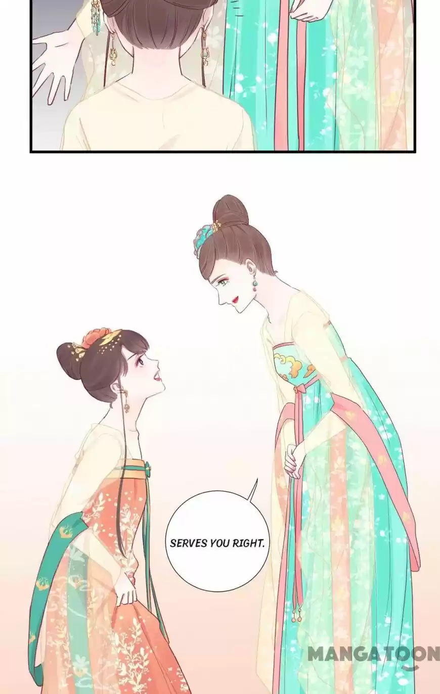 The Queen is Busy ch.036