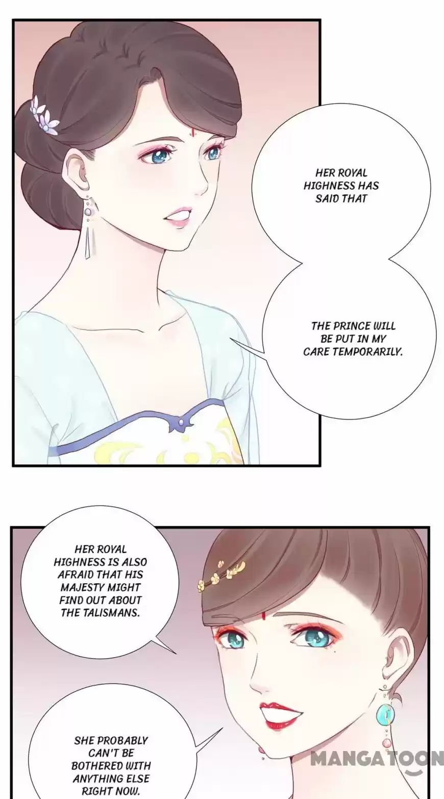 The Queen is Busy ch.037