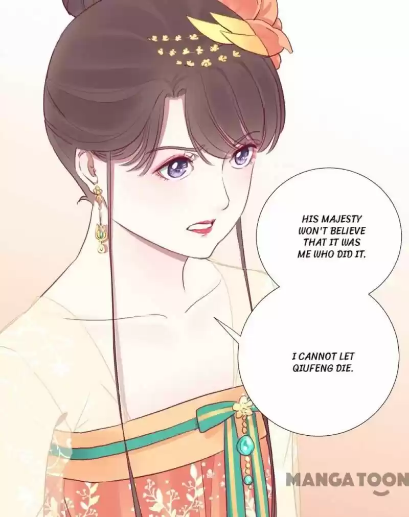 The Queen is Busy ch.037