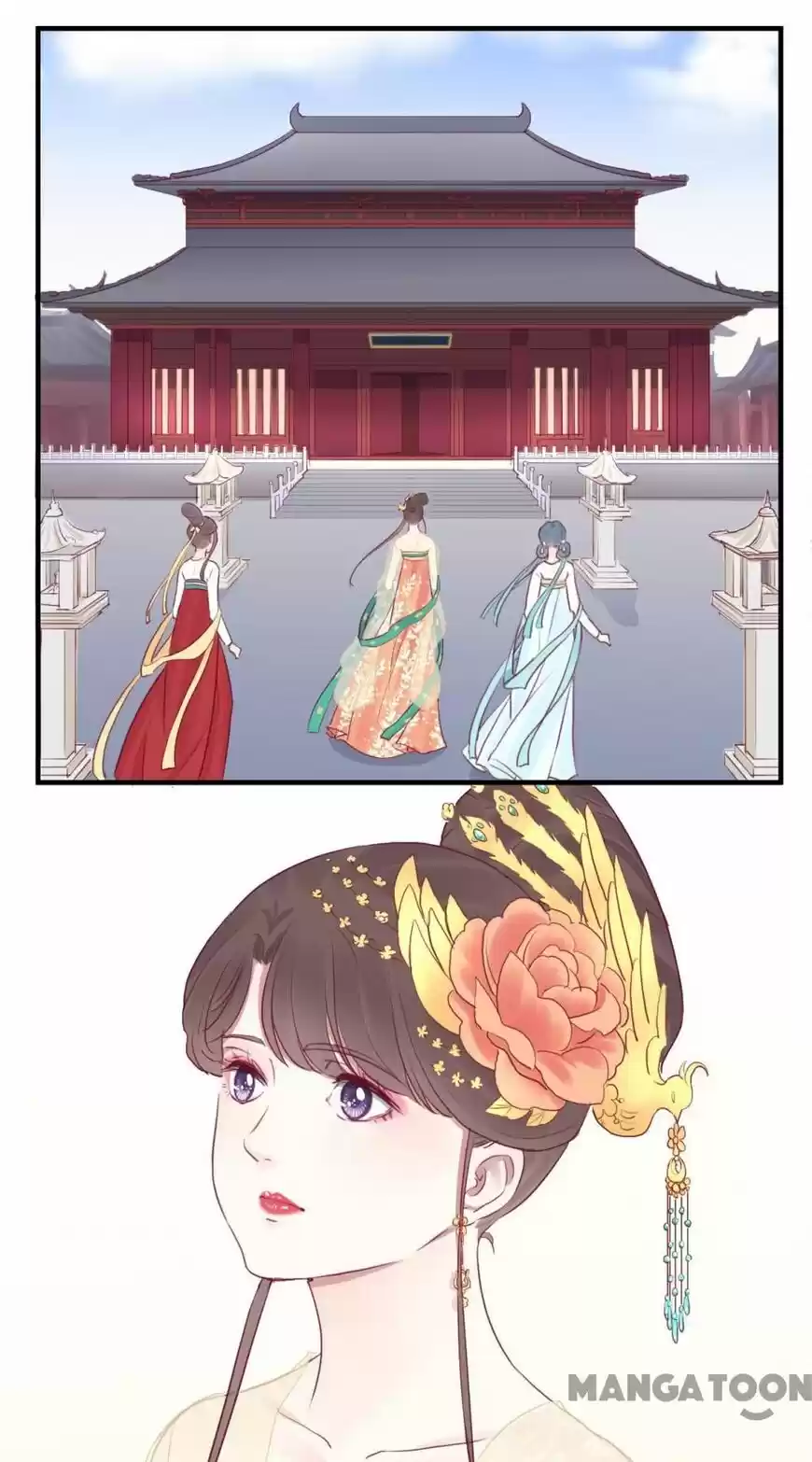 The Queen is Busy ch.037