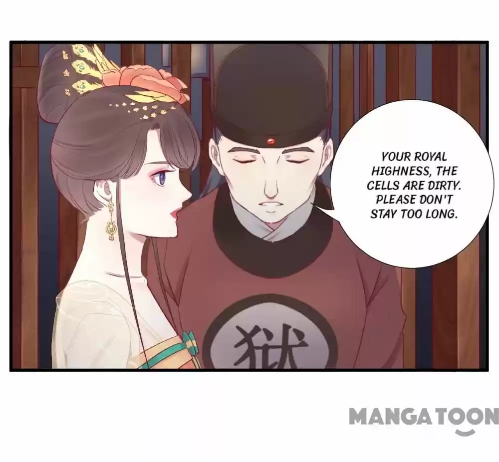 The Queen is Busy ch.038