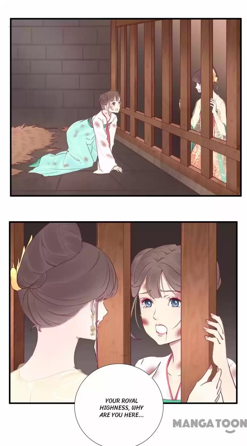 The Queen is Busy ch.038