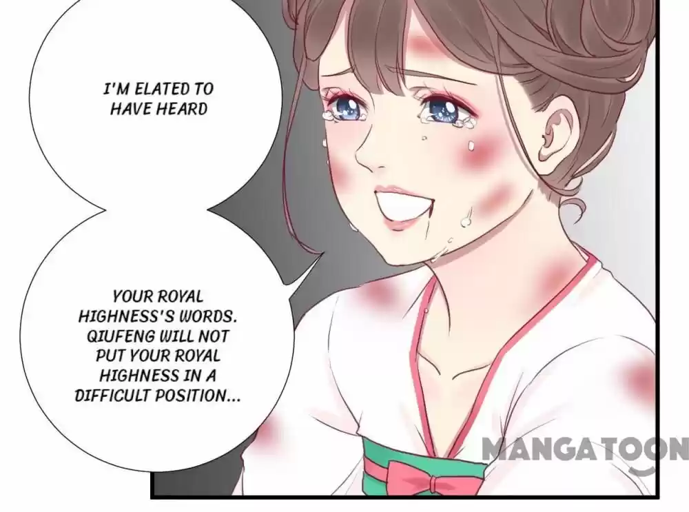 The Queen is Busy ch.038