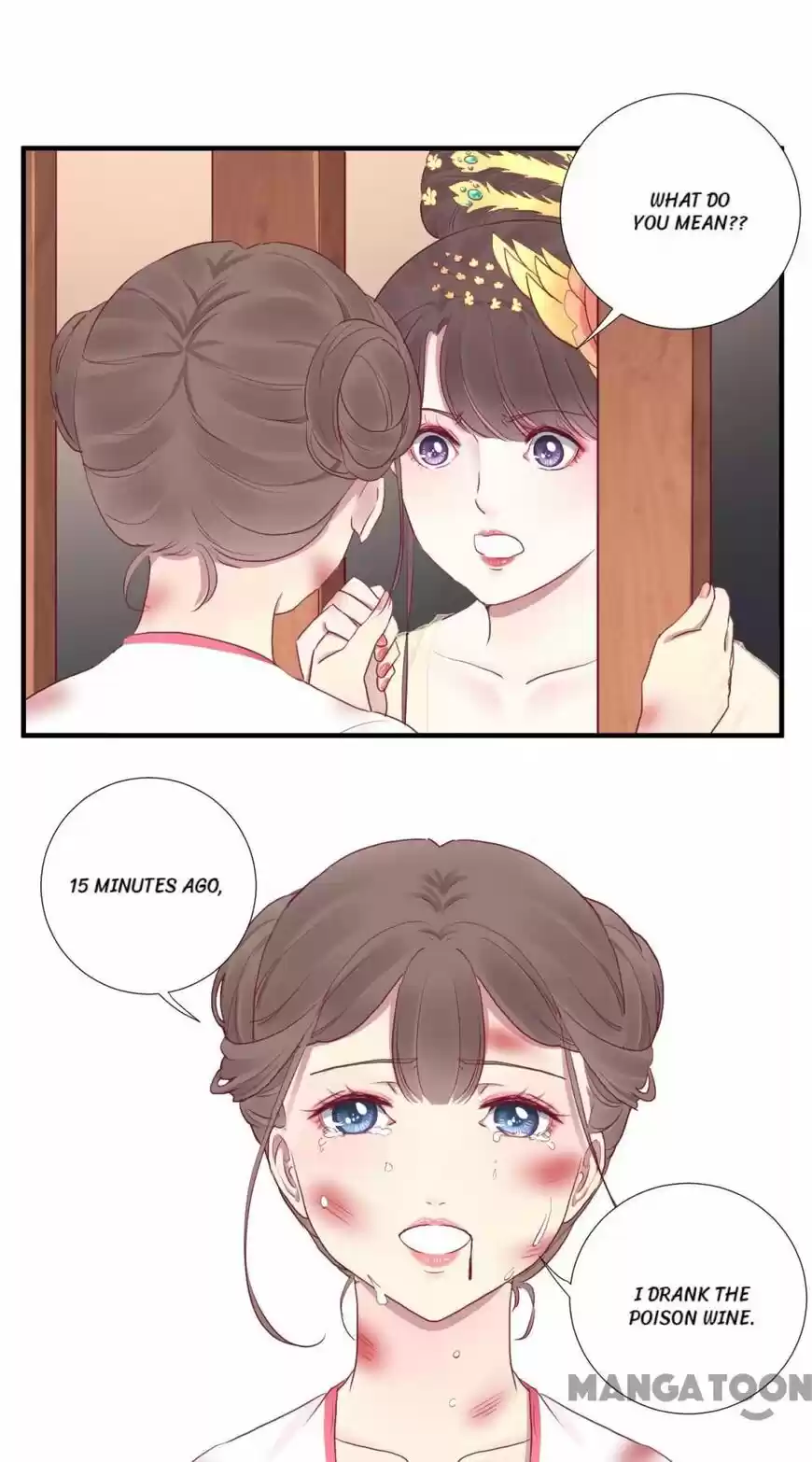 The Queen is Busy ch.038