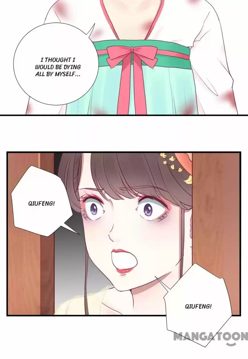 The Queen is Busy ch.038