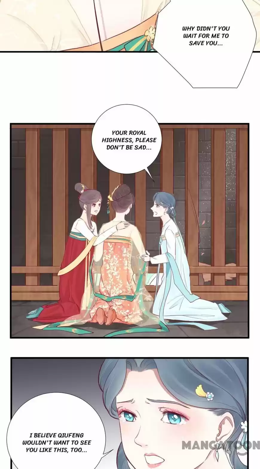 The Queen is Busy ch.039