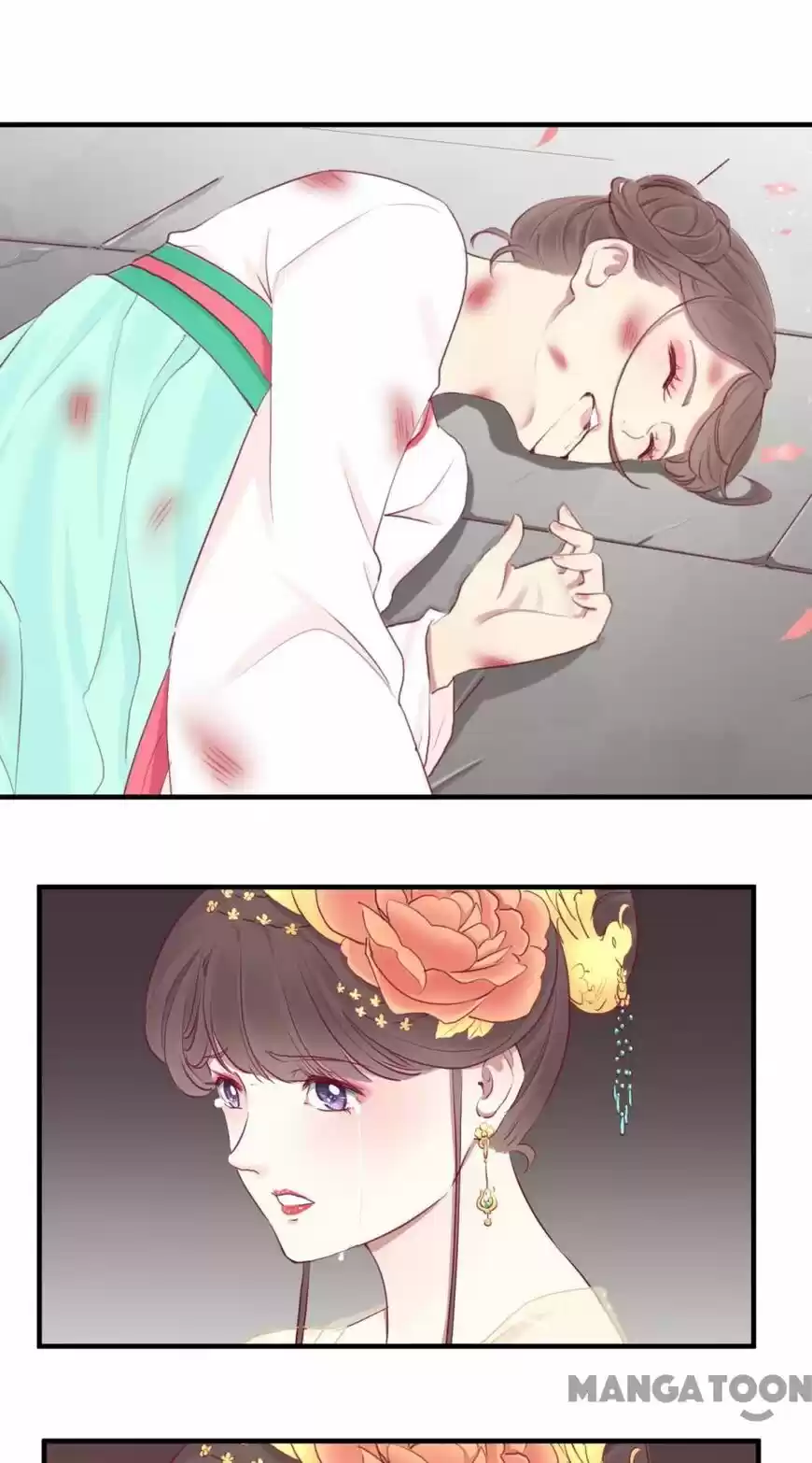 The Queen is Busy ch.039