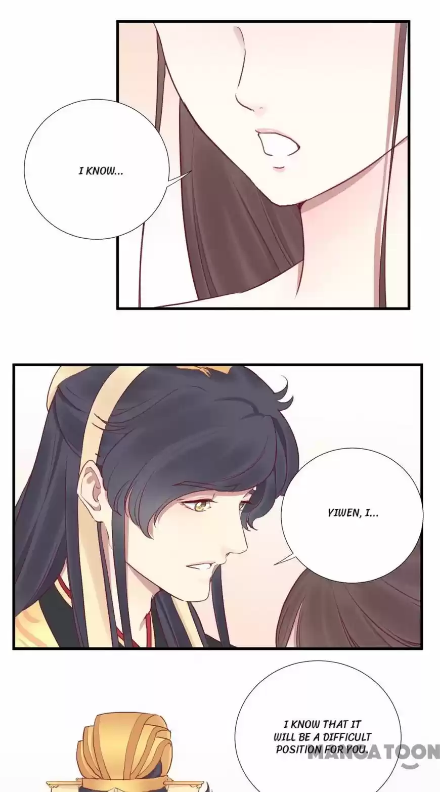 The Queen is Busy ch.040