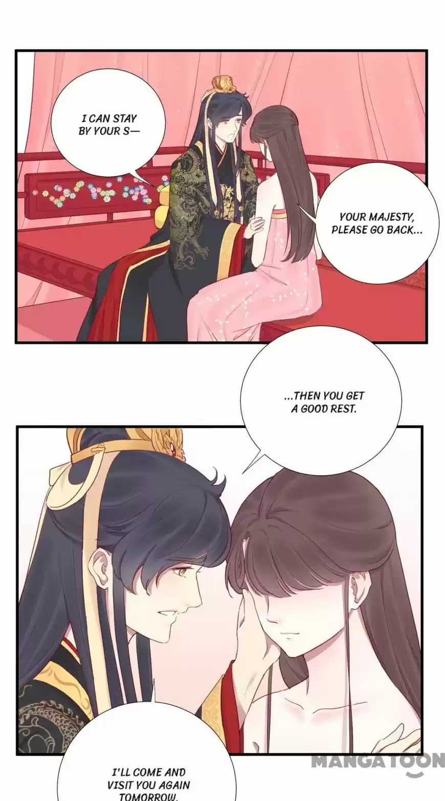 The Queen is Busy ch.040