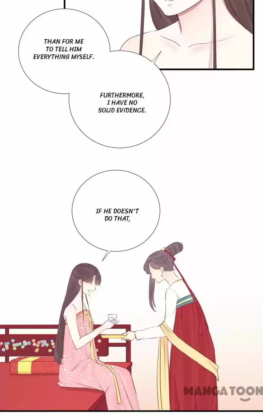 The Queen is Busy ch.040