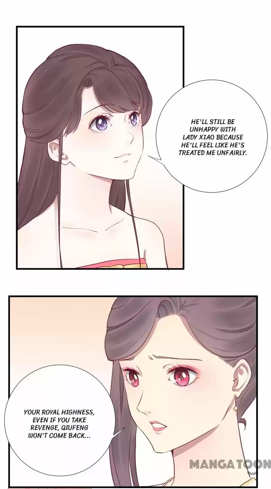 The Queen is Busy ch.040