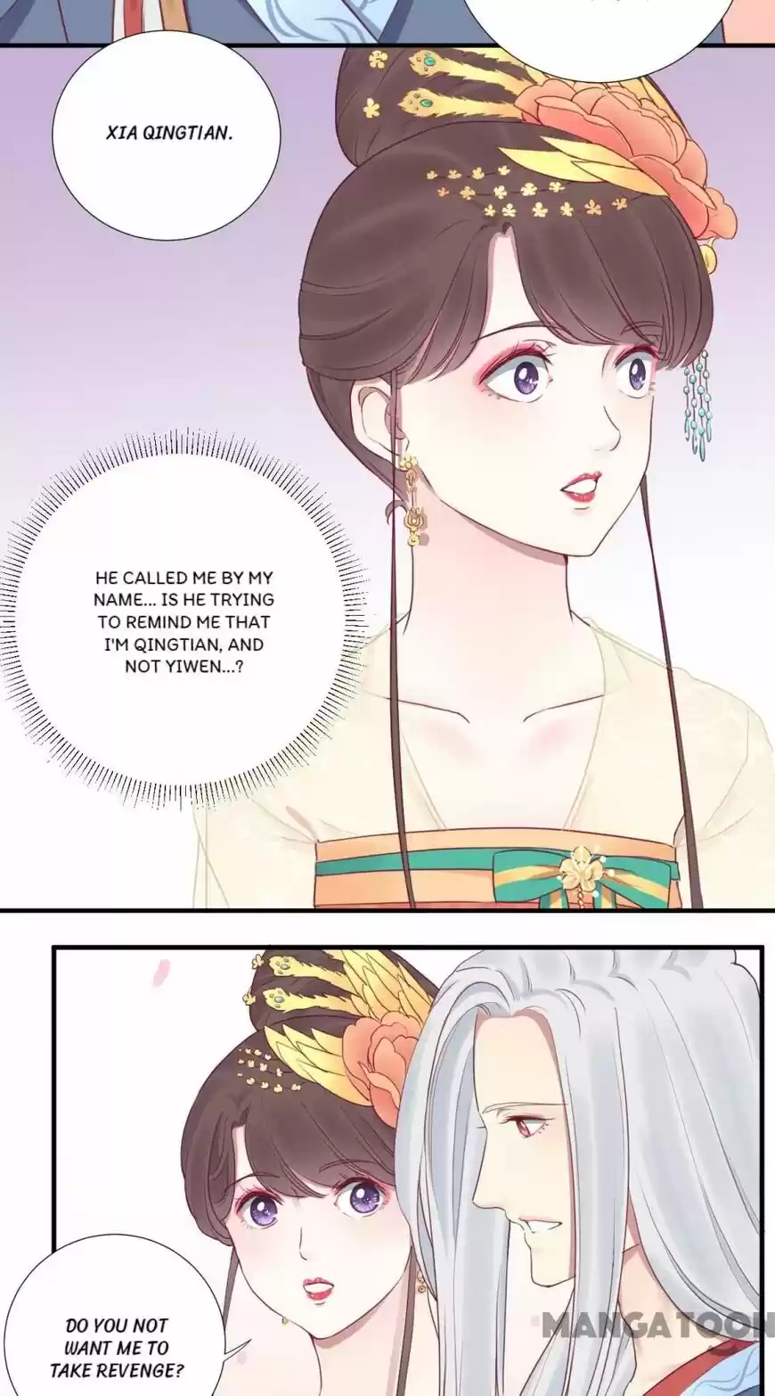 The Queen is Busy ch.041