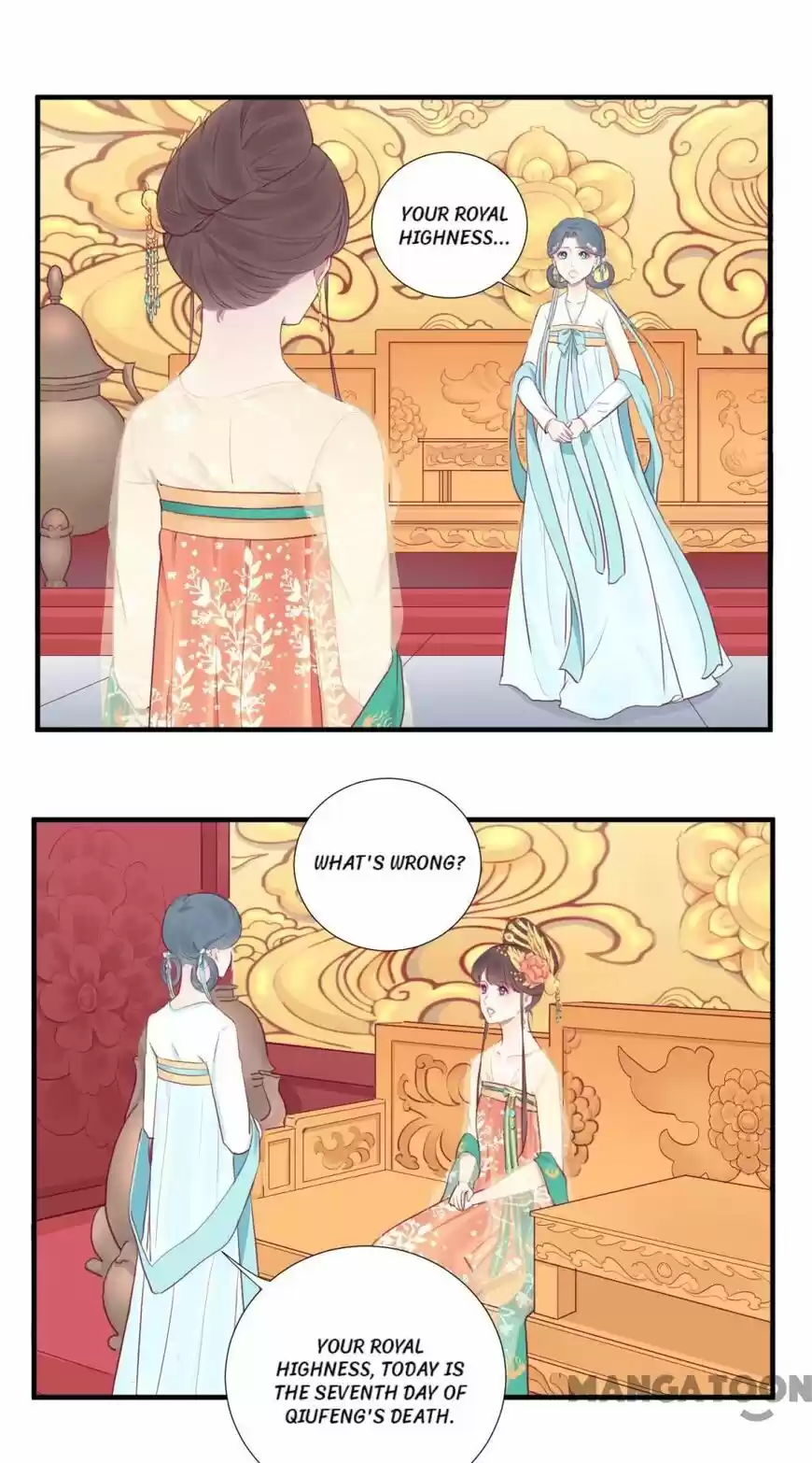 The Queen is Busy ch.041