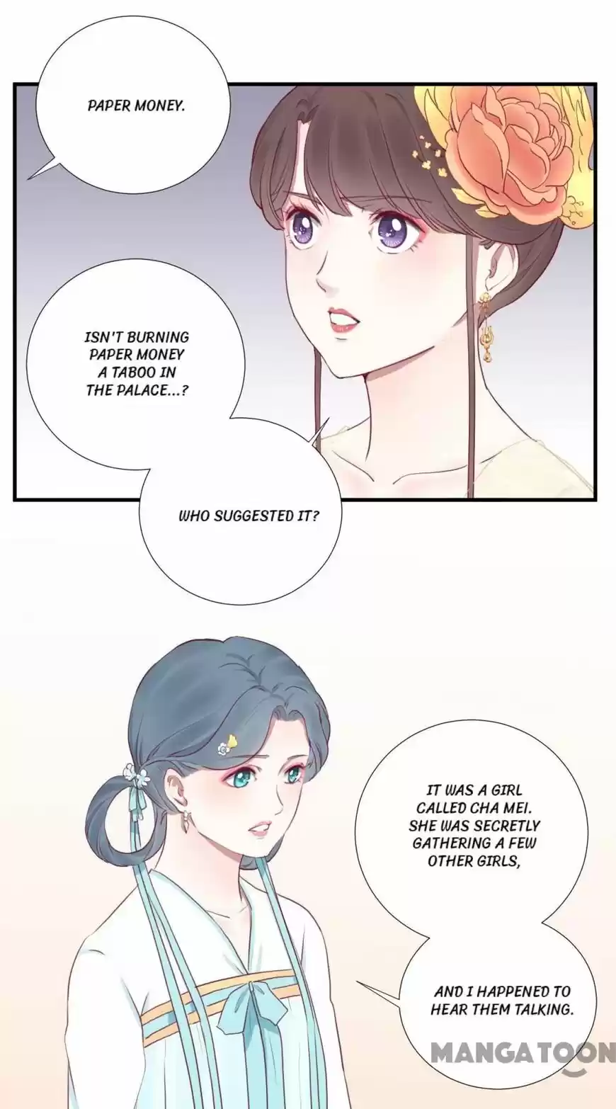 The Queen is Busy ch.041