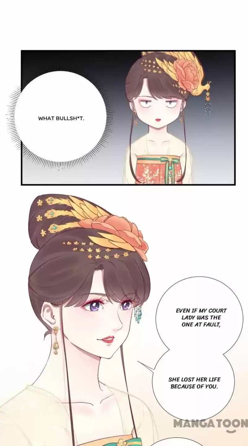 The Queen is Busy ch.042