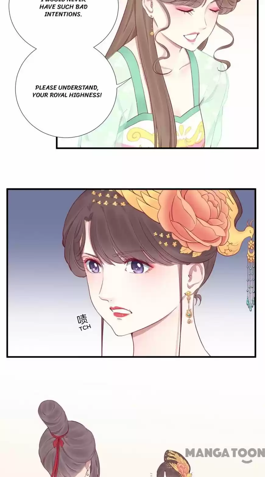 The Queen is Busy ch.042