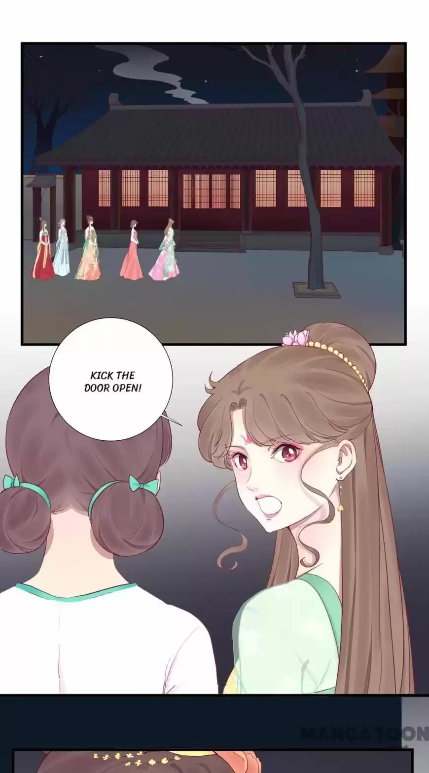 The Queen is Busy ch.043