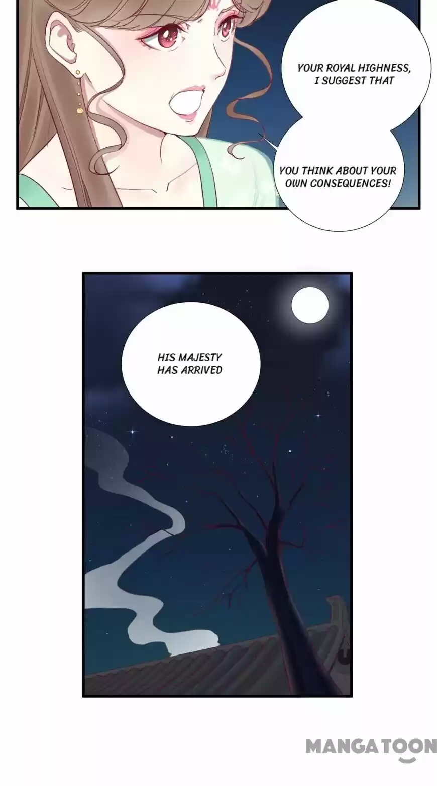 The Queen is Busy ch.043