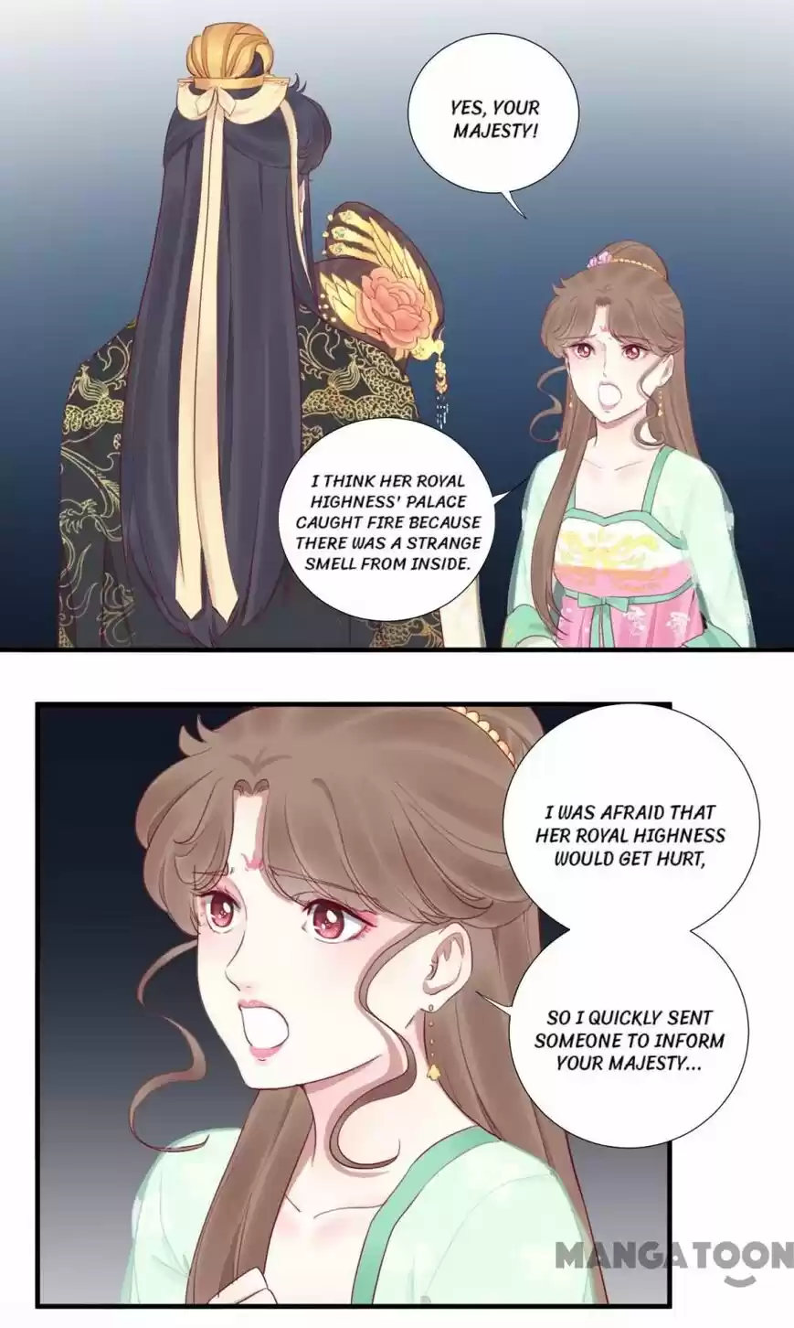 The Queen is Busy ch.043