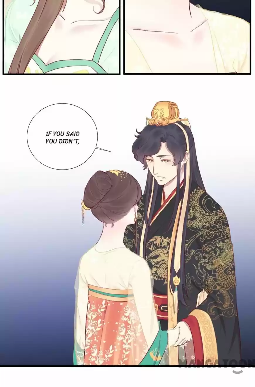 The Queen is Busy ch.043