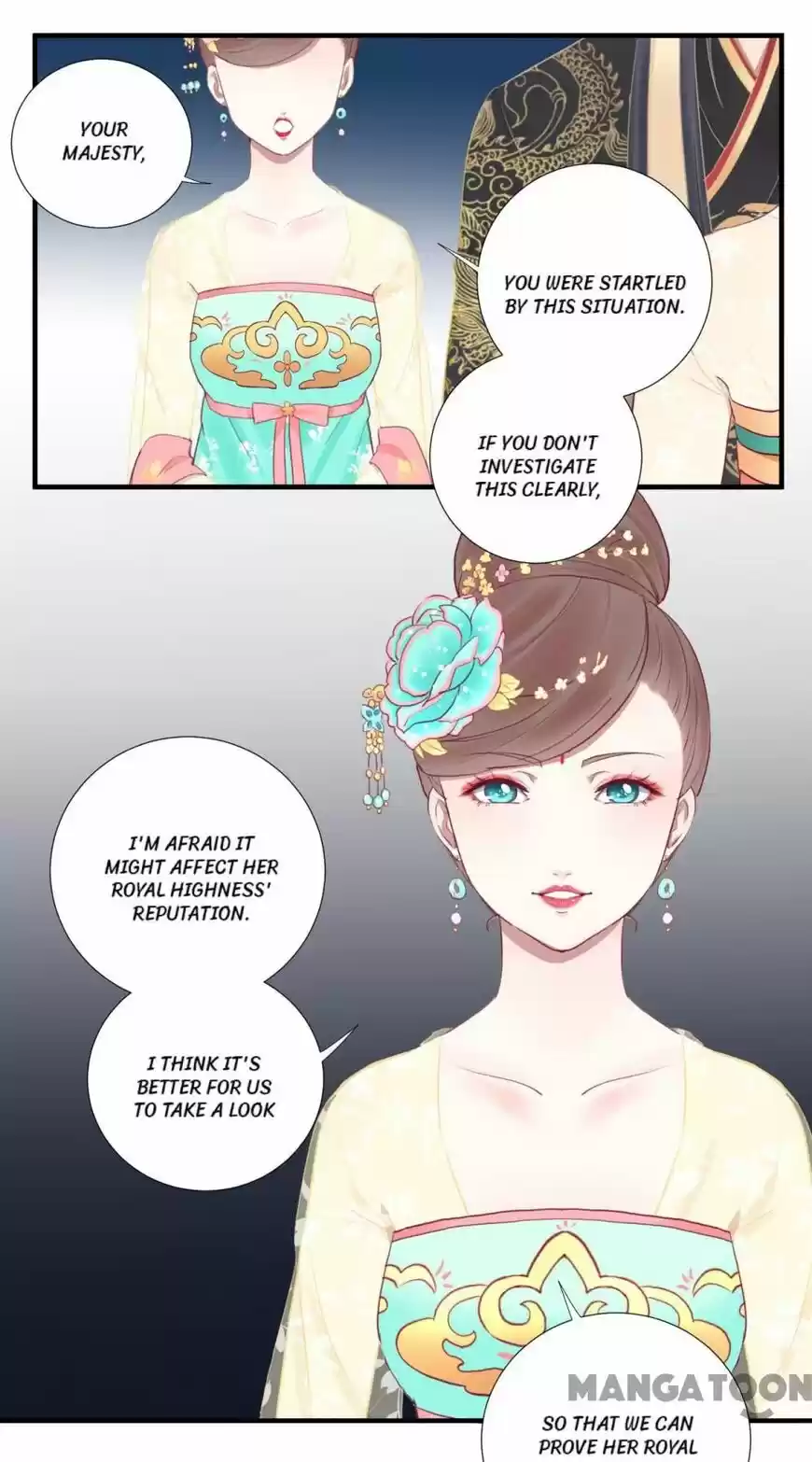 The Queen is Busy ch.043