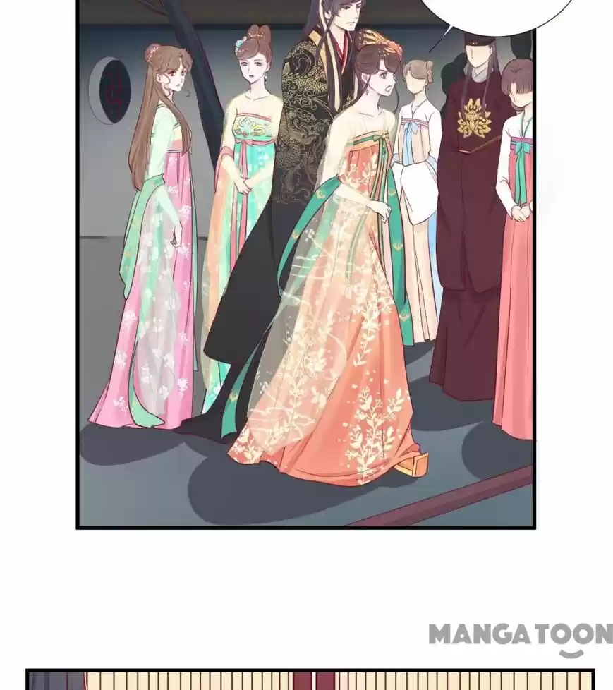 The Queen is Busy ch.044