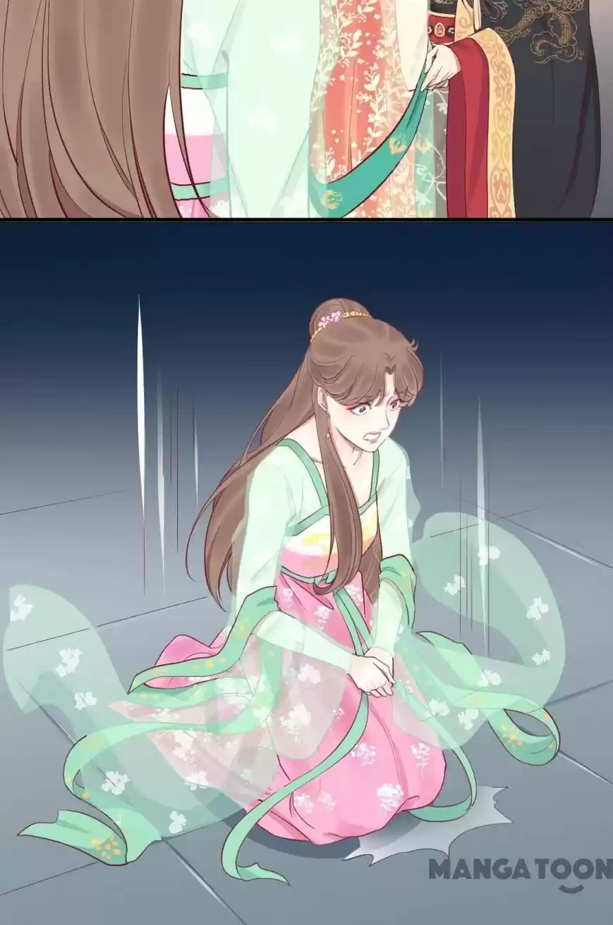 The Queen is Busy ch.044