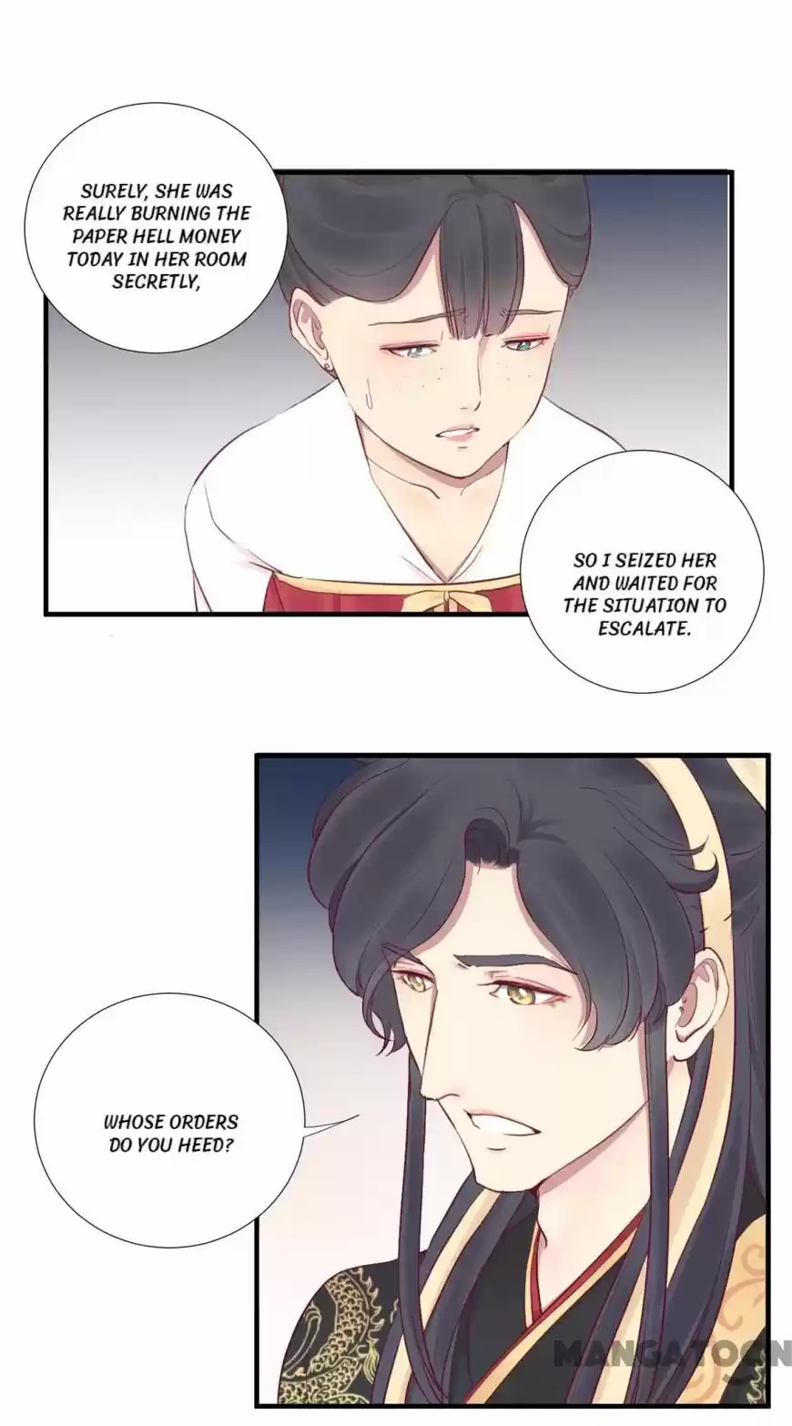 The Queen is Busy ch.045