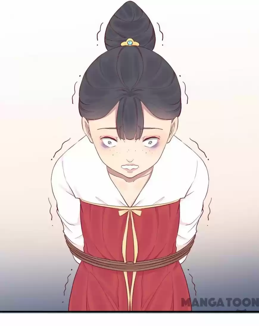 The Queen is Busy ch.045