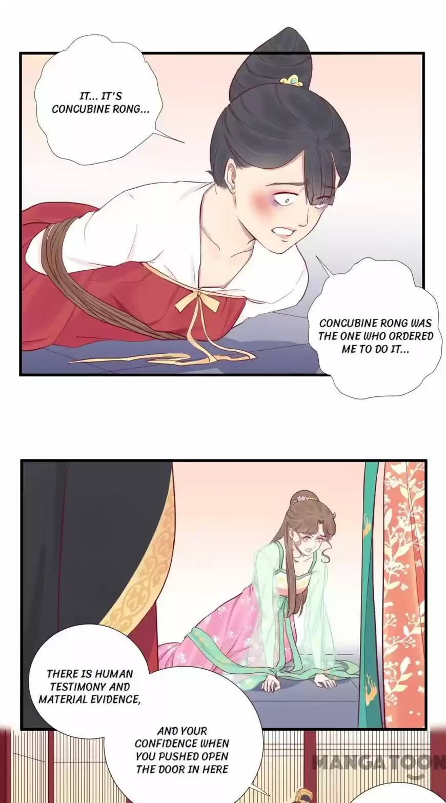 The Queen is Busy ch.045