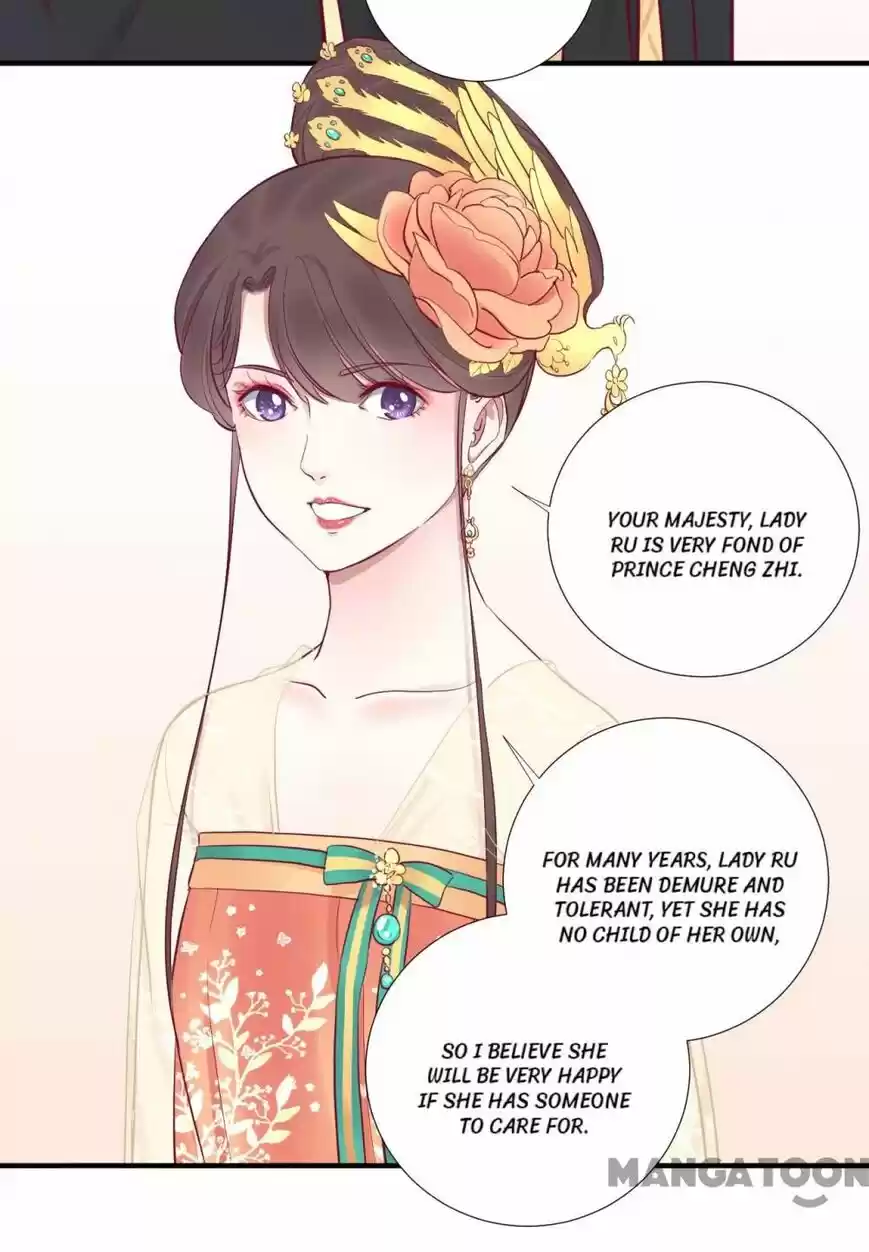 The Queen is Busy ch.045