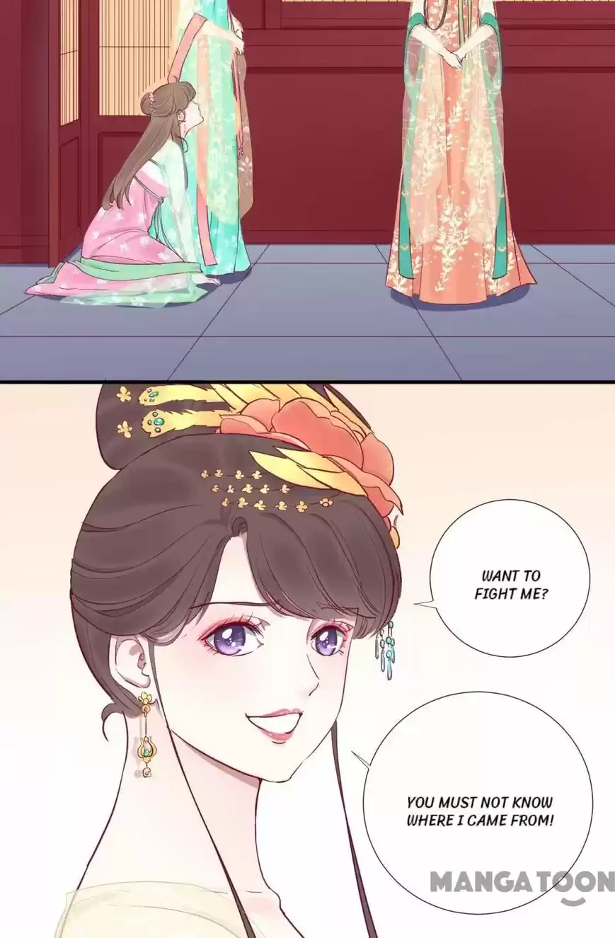 The Queen is Busy ch.045