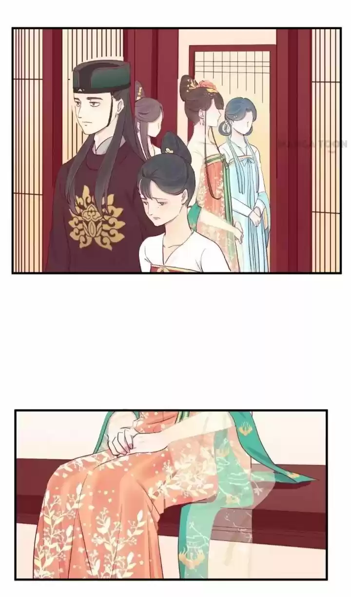 The Queen is Busy ch.046