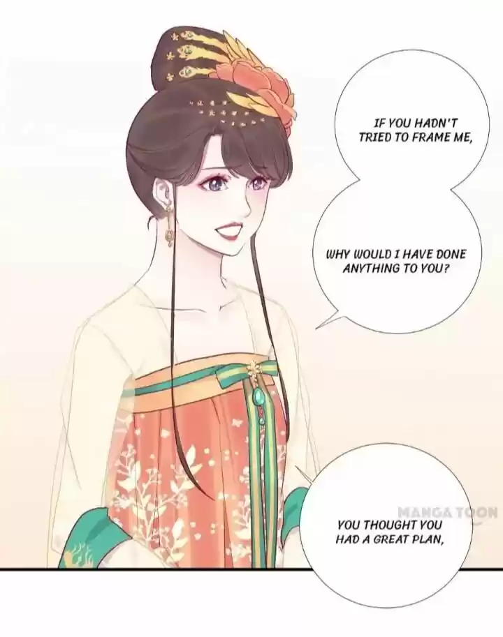 The Queen is Busy ch.046