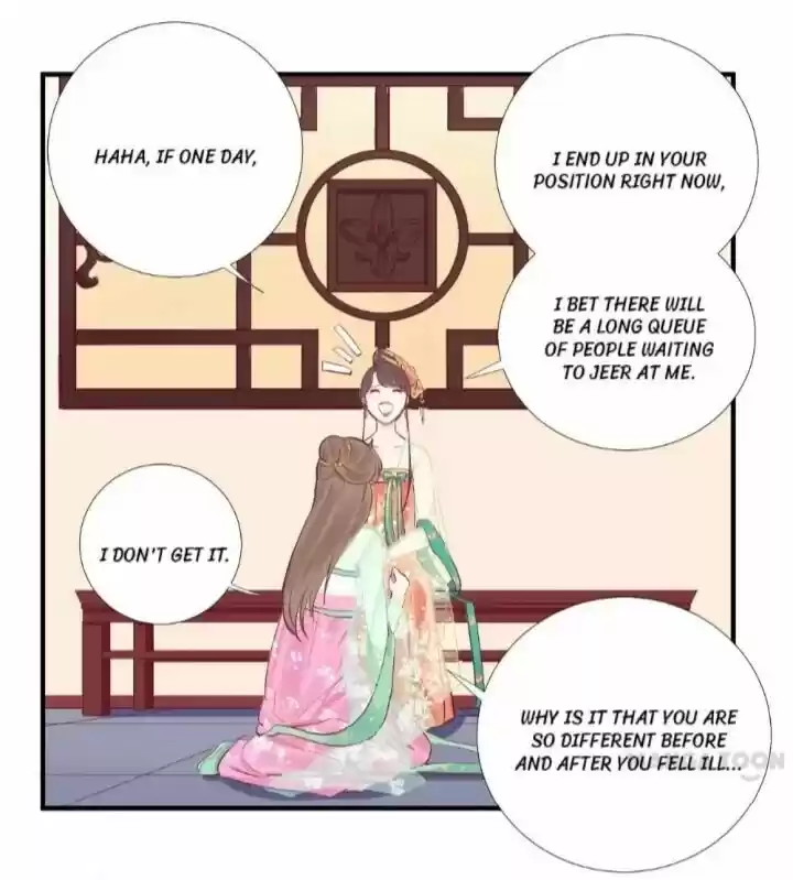 The Queen is Busy ch.046