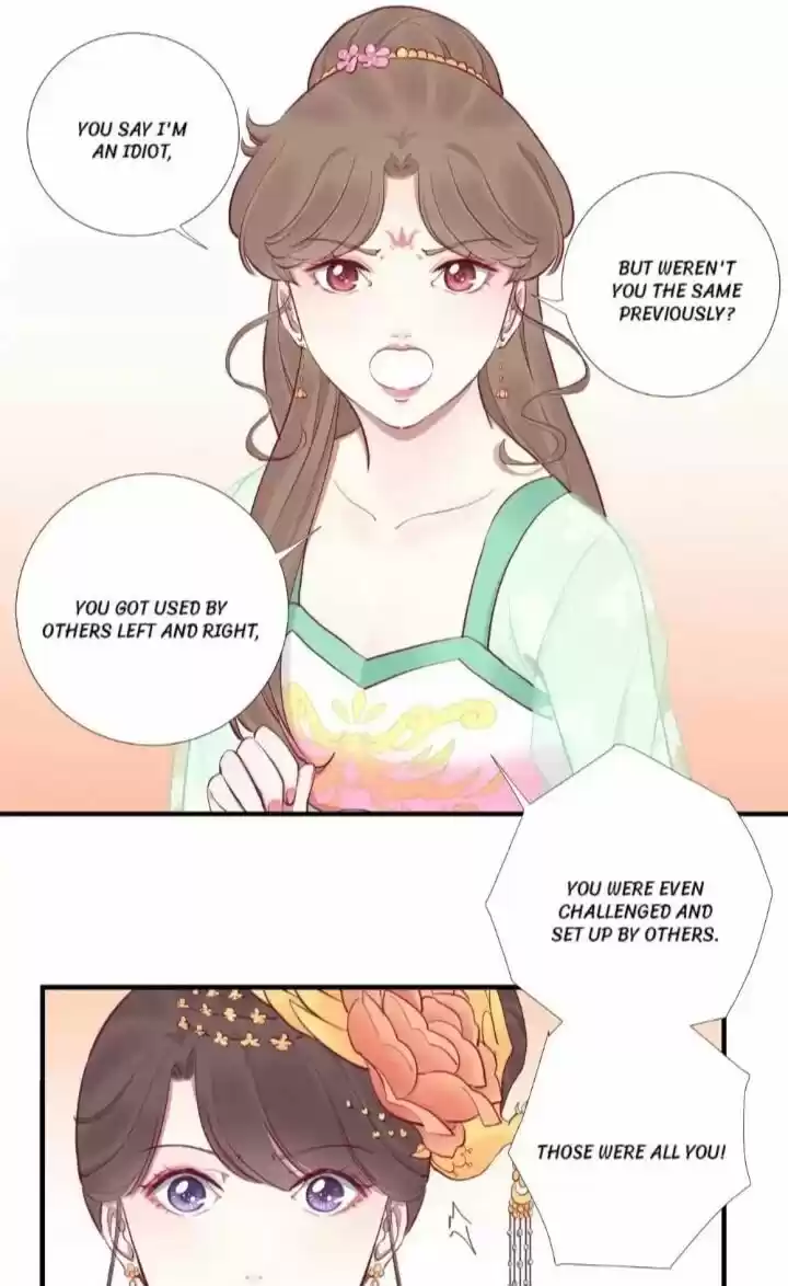 The Queen is Busy ch.046