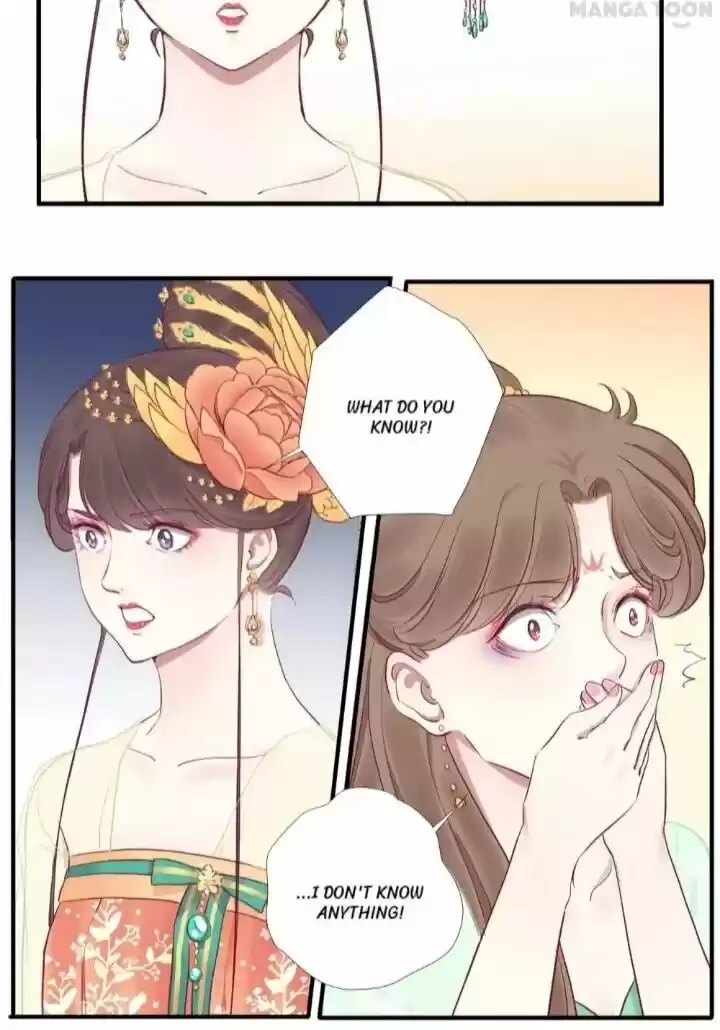 The Queen is Busy ch.046