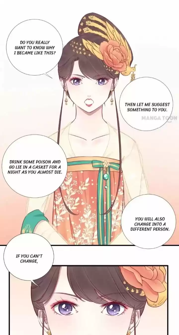 The Queen is Busy ch.046