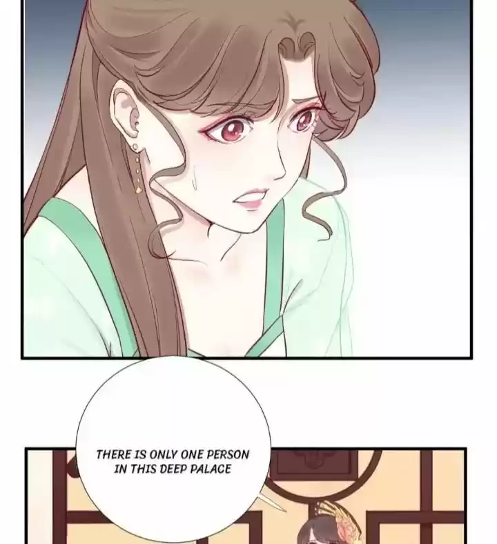 The Queen is Busy ch.046