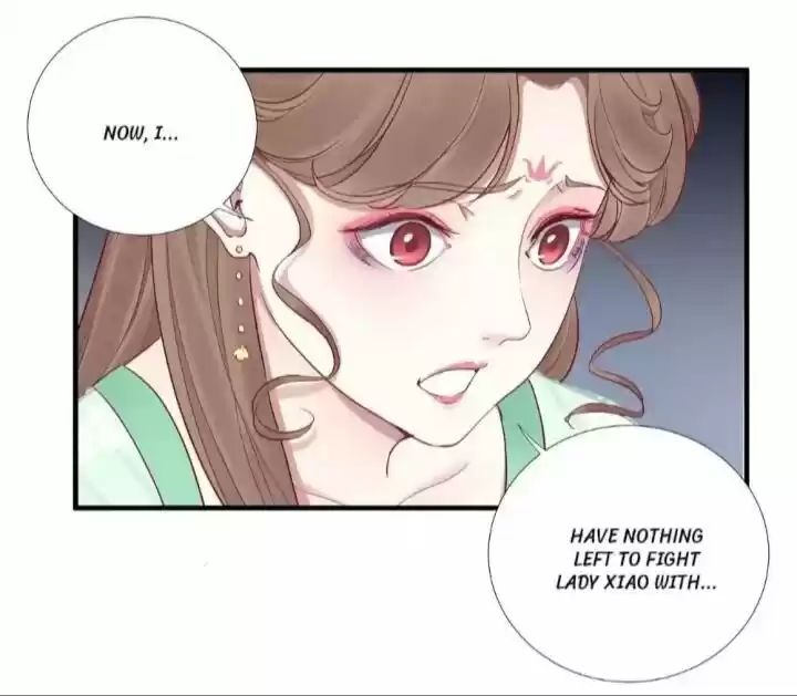 The Queen is Busy ch.047