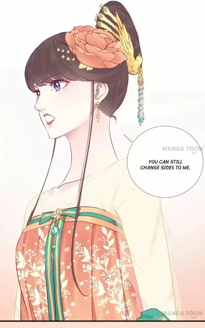 The Queen is Busy ch.047