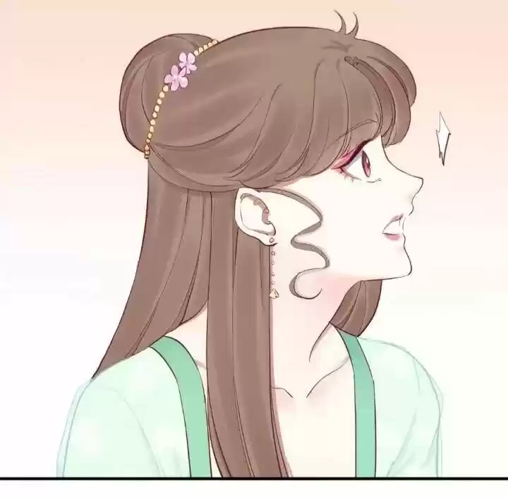 The Queen is Busy ch.047