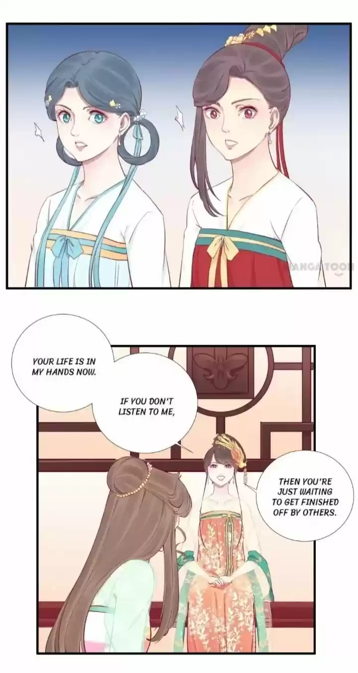 The Queen is Busy ch.047