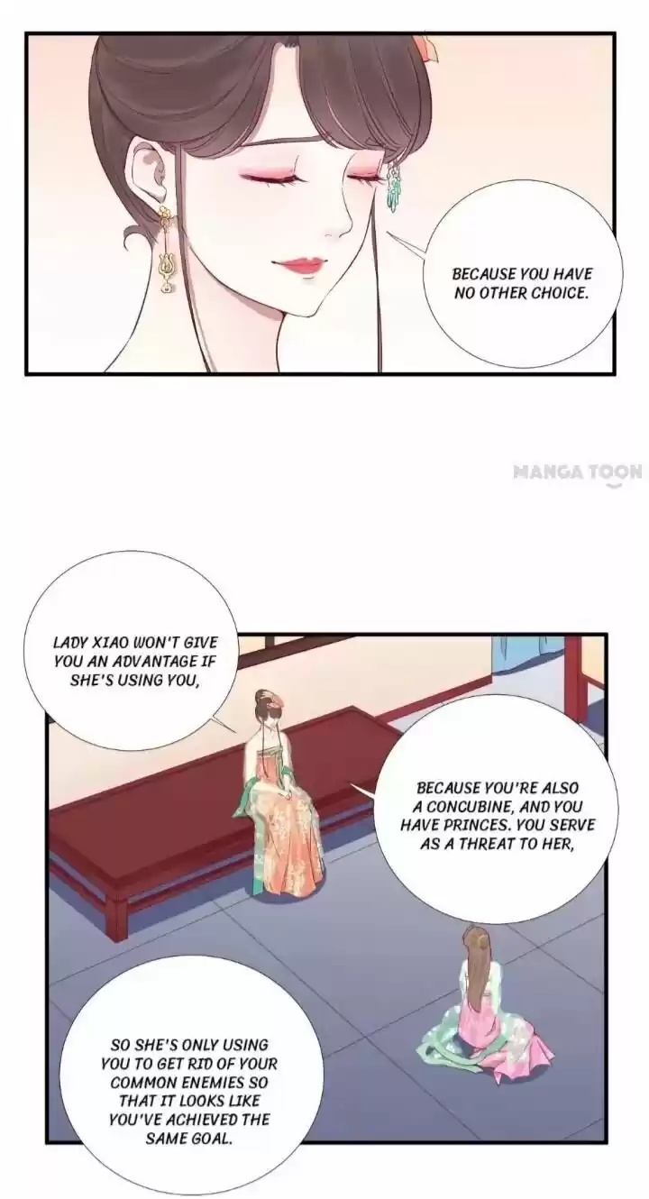 The Queen is Busy ch.047