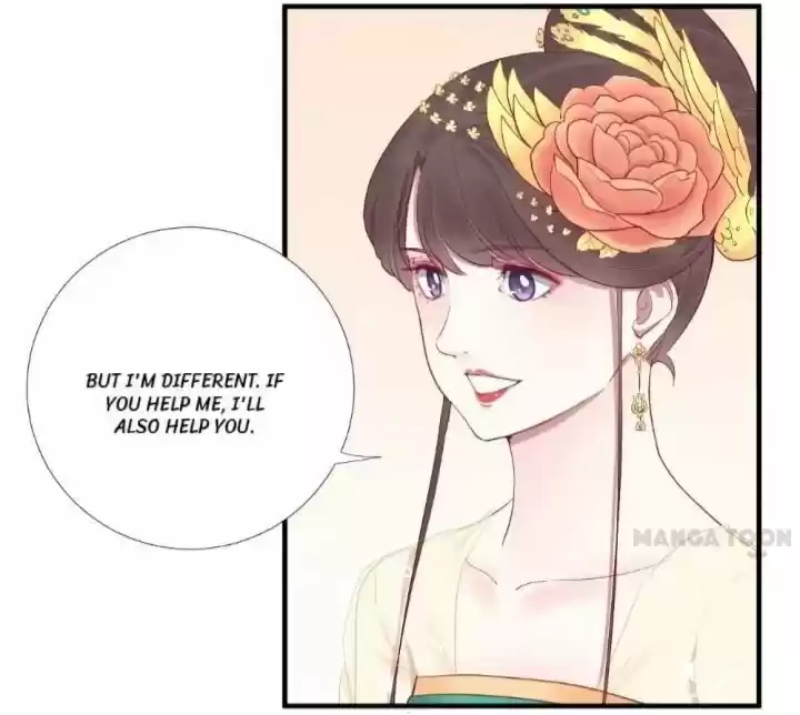 The Queen is Busy ch.047