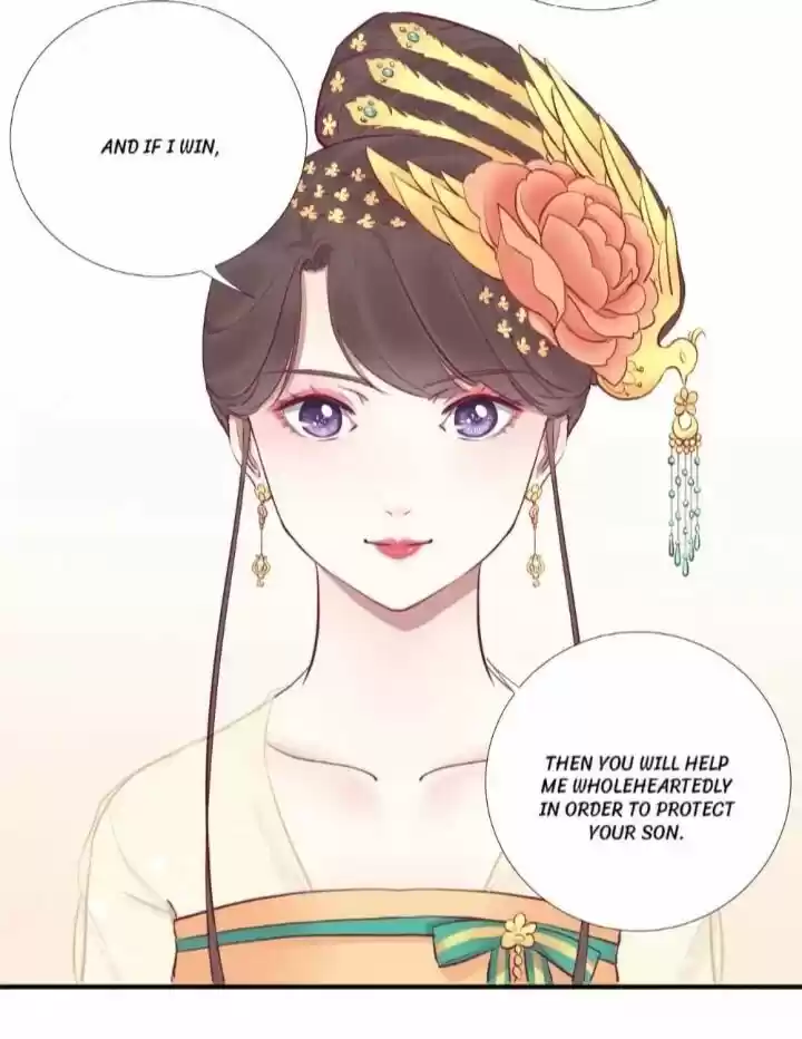 The Queen is Busy ch.047