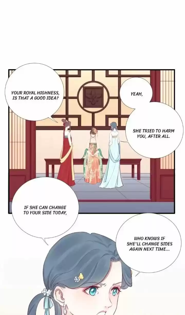 The Queen is Busy ch.047